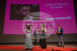 Варна - Фестивал “Златна роза” - закриване и награждаване