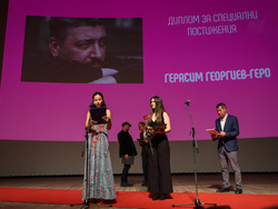 Варна - Фестивал “Златна роза” - закриване и награждаване
