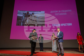 Варна - Фестивал “Златна роза” - закриване и награждаване