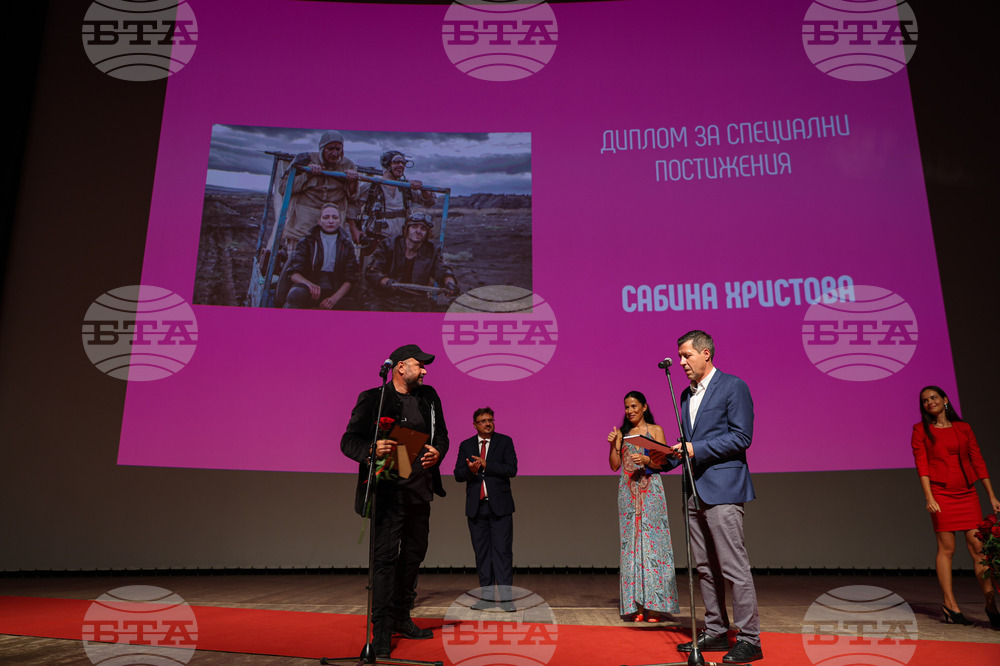 Варна - Фестивал “Златна роза” - закриване и награждаване