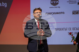 Варна - Фестивал “Златна роза” - закриване и награждаване