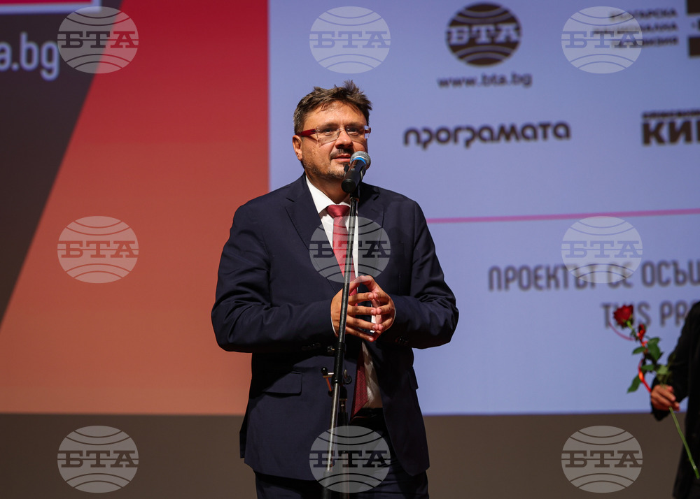 Варна - Фестивал “Златна роза” - закриване и награждаване