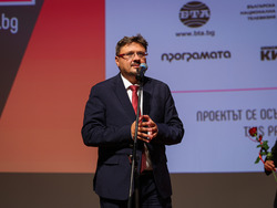 Варна - Фестивал “Златна роза” - закриване и награждаване