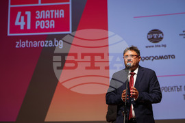 Варна - Фестивал “Златна роза” - закриване и награждаване