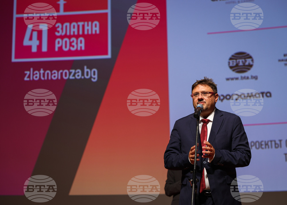 Варна - Фестивал “Златна роза” - закриване и награждаване