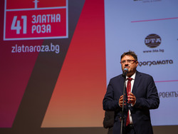 Варна - Фестивал “Златна роза” - закриване и награждаване