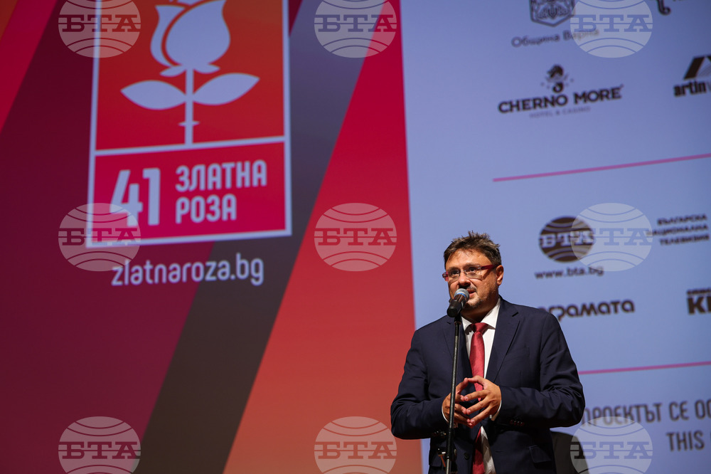 Варна - Фестивал “Златна роза” - закриване и награждаване