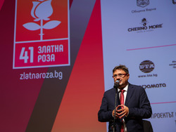 Варна - Фестивал “Златна роза” - закриване и награждаване