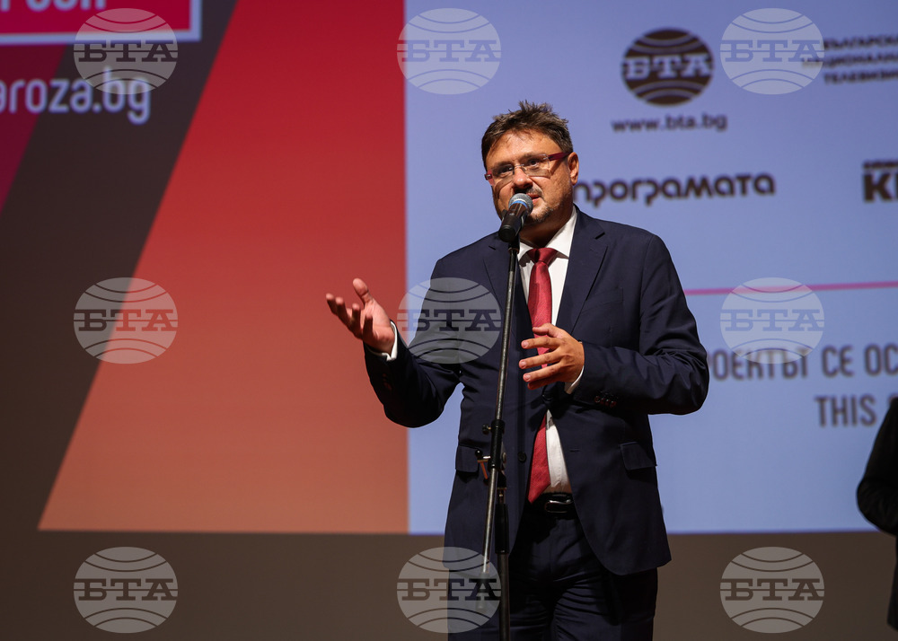 Варна - Фестивал “Златна роза” - закриване и награждаване