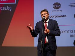 Варна - Фестивал “Златна роза” - закриване и награждаване