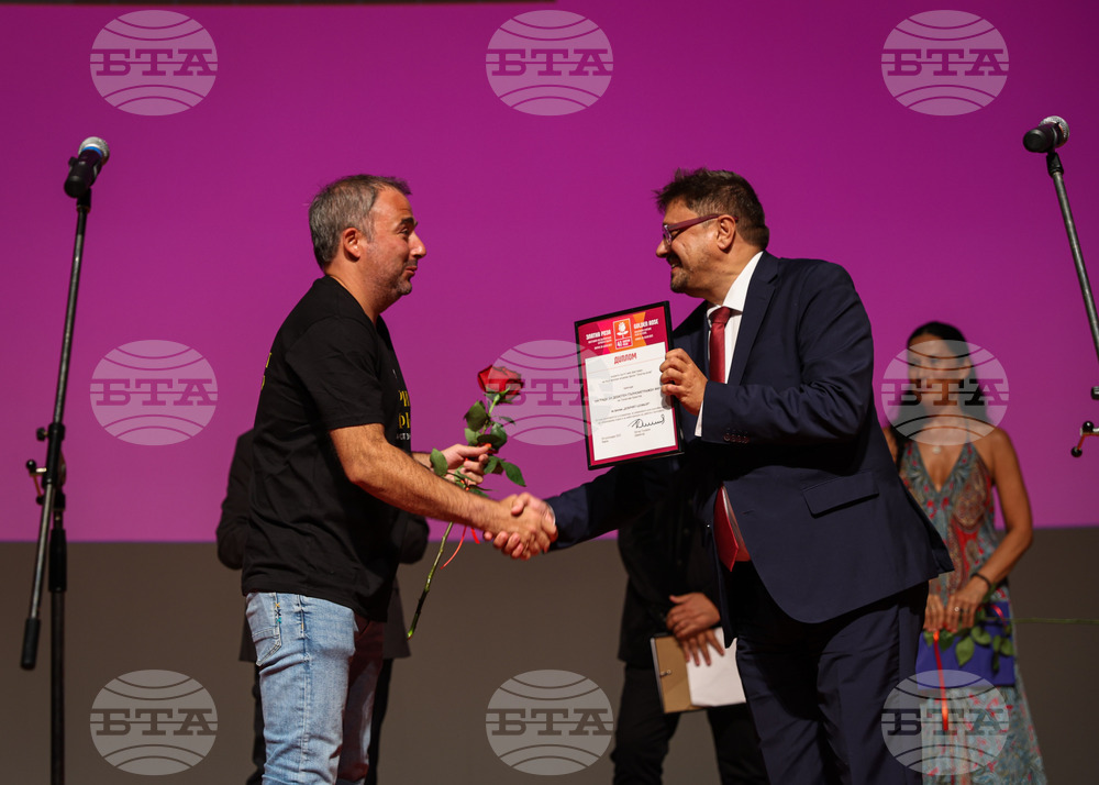 Варна - Фестивал “Златна роза” - закриване и награждаване