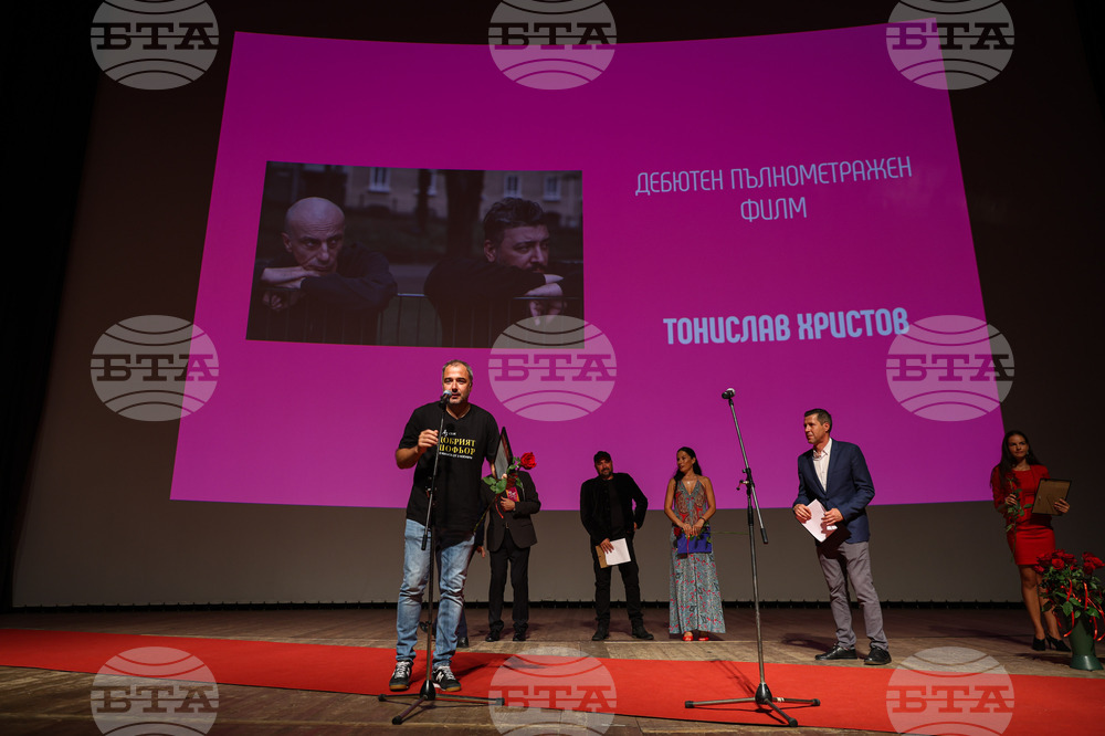 Варна - Фестивал “Златна роза” - закриване и награждаване