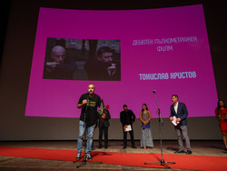 Варна - Фестивал “Златна роза” - закриване и награждаване