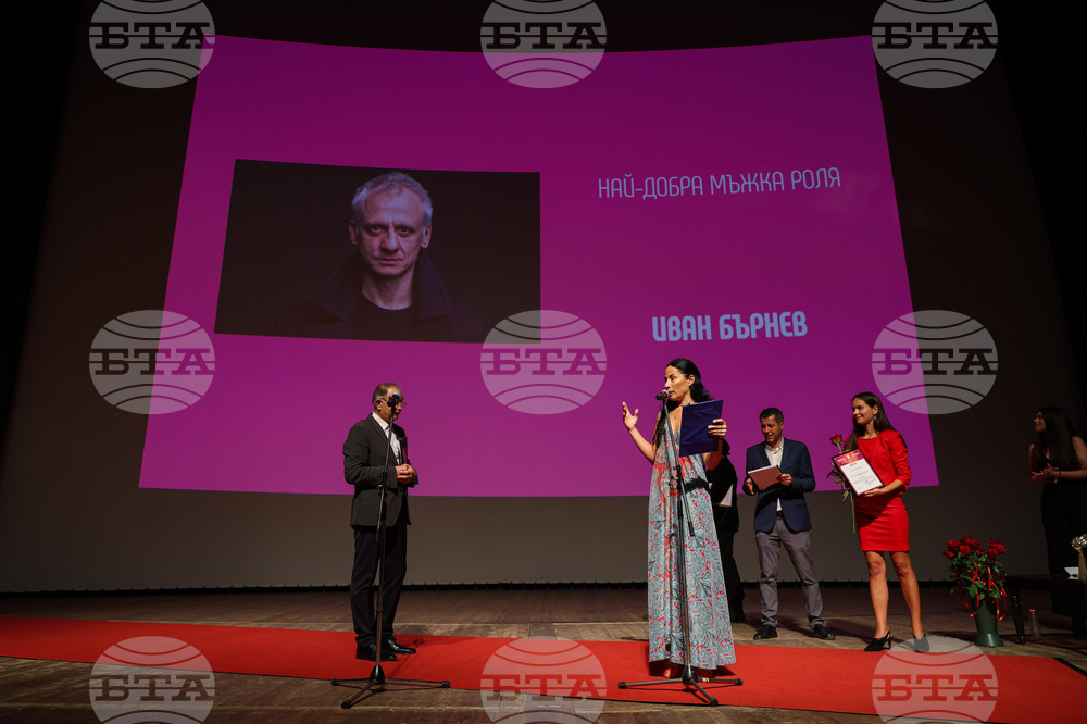 Варна - Фестивал “Златна роза” - закриване и награждаване