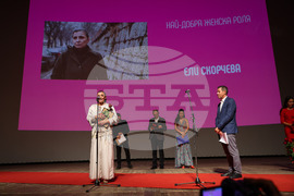 Варна - Фестивал “Златна роза” - закриване и награждаване