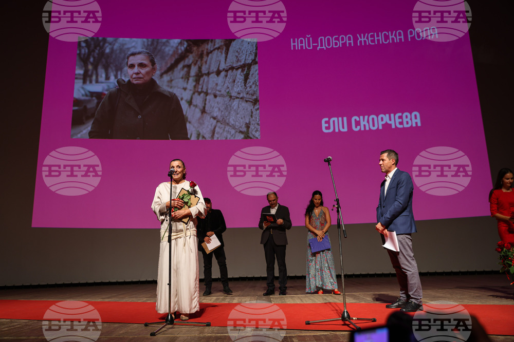 Варна - Фестивал “Златна роза” - закриване и награждаване