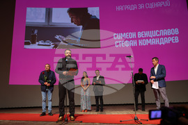 Варна - Фестивал “Златна роза” - закриване и награждаване