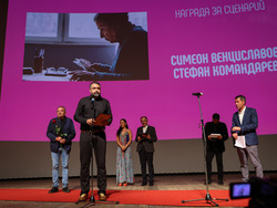 Варна - Фестивал “Златна роза” - закриване и награждаване