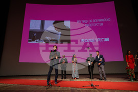 Варна - Фестивал “Златна роза” - закриване и награждаване