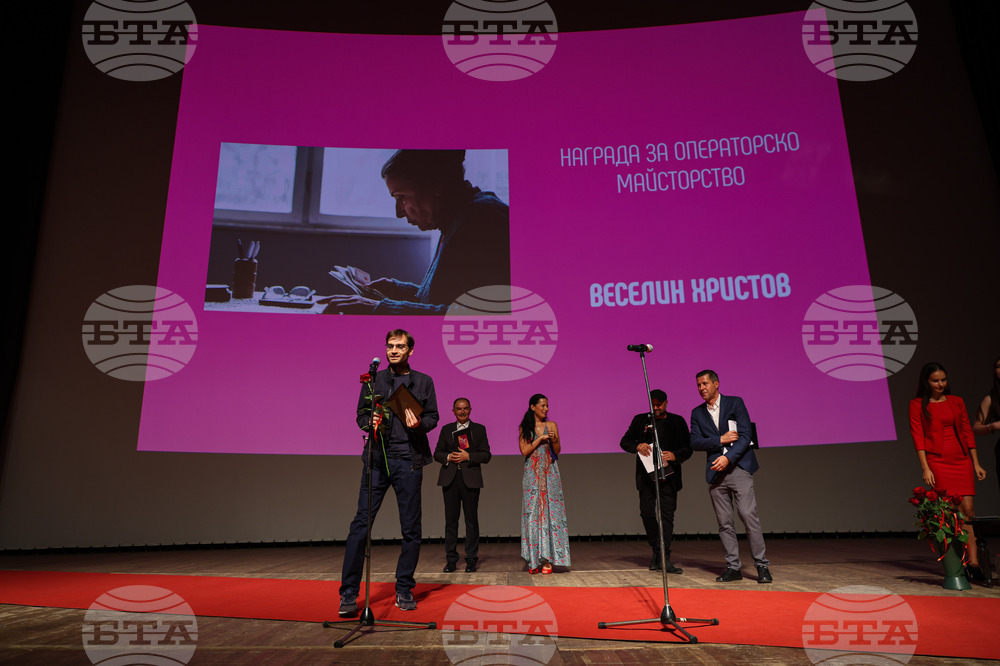 Варна - Фестивал “Златна роза” - закриване и награждаване