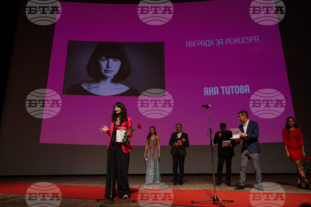 Варна - Фестивал “Златна роза” - закриване и награждаване