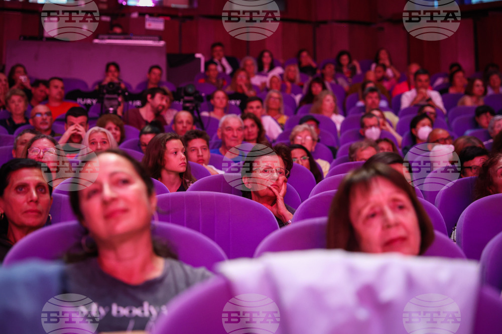 Варна - Фестивал “Златна роза” - закриване и награждаване