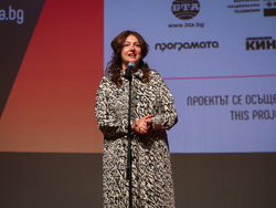 Варна - Фестивал “Златна роза” - закриване и награждаване