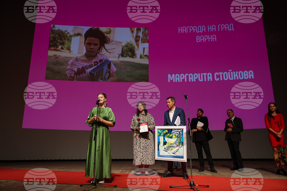 Варна - Фестивал “Златна роза” - закриване и награждаване