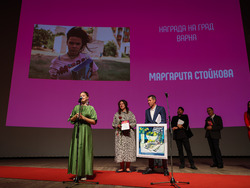 Варна - Фестивал “Златна роза” - закриване и награждаване