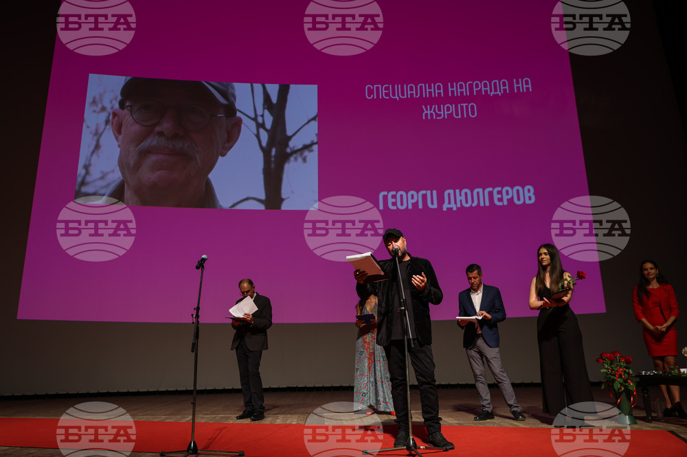 Варна - Фестивал “Златна роза” - закриване и награждаване