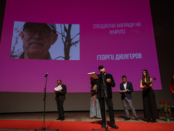 Варна - Фестивал “Златна роза” - закриване и награждаване