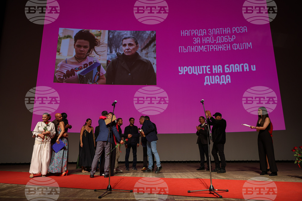 Варна - Фестивал “Златна роза” - закриване и награждаване