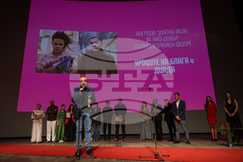 Варна - Фестивал “Златна роза” - закриване и награждаване