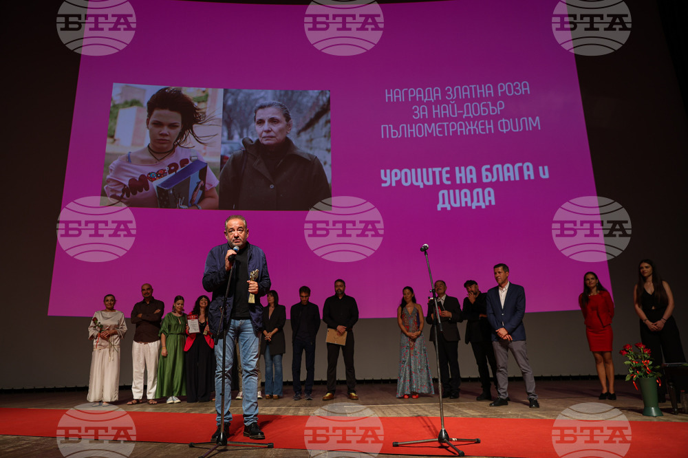 Варна - Фестивал “Златна роза” - закриване и награждаване