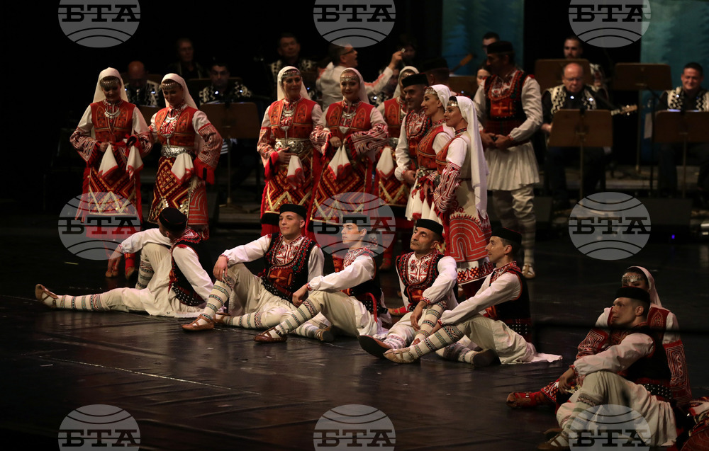 75 години ансамбъл Гоце Делчев