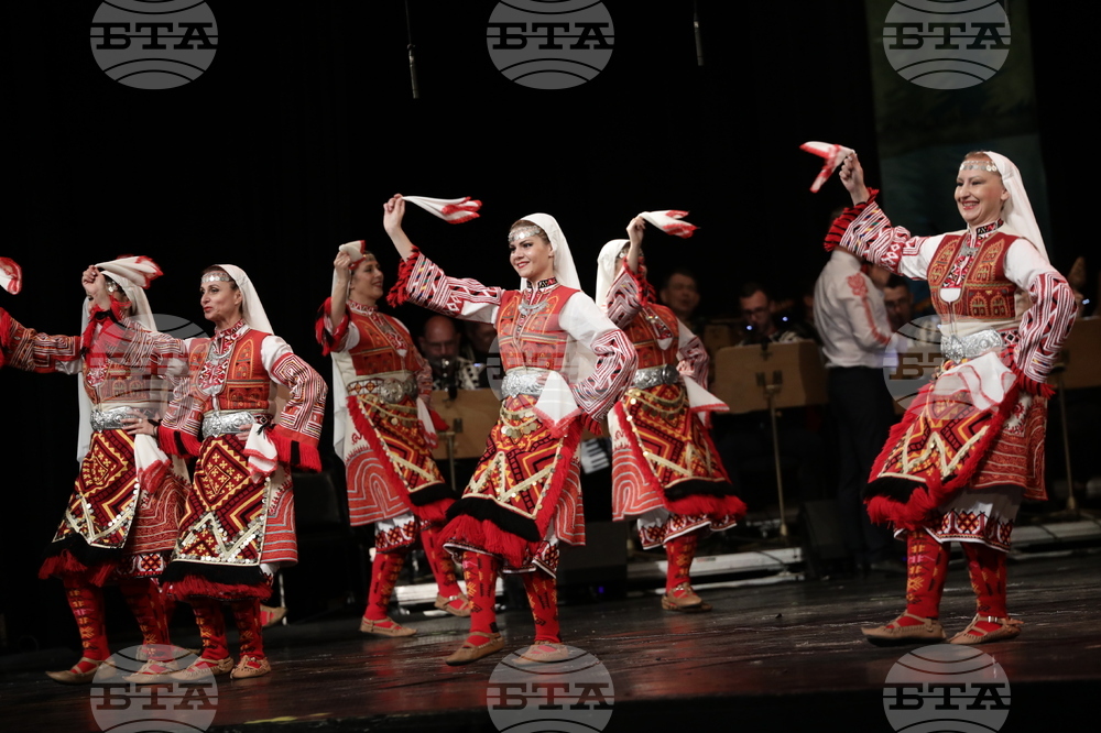 75 години ансамбъл Гоце Делчев