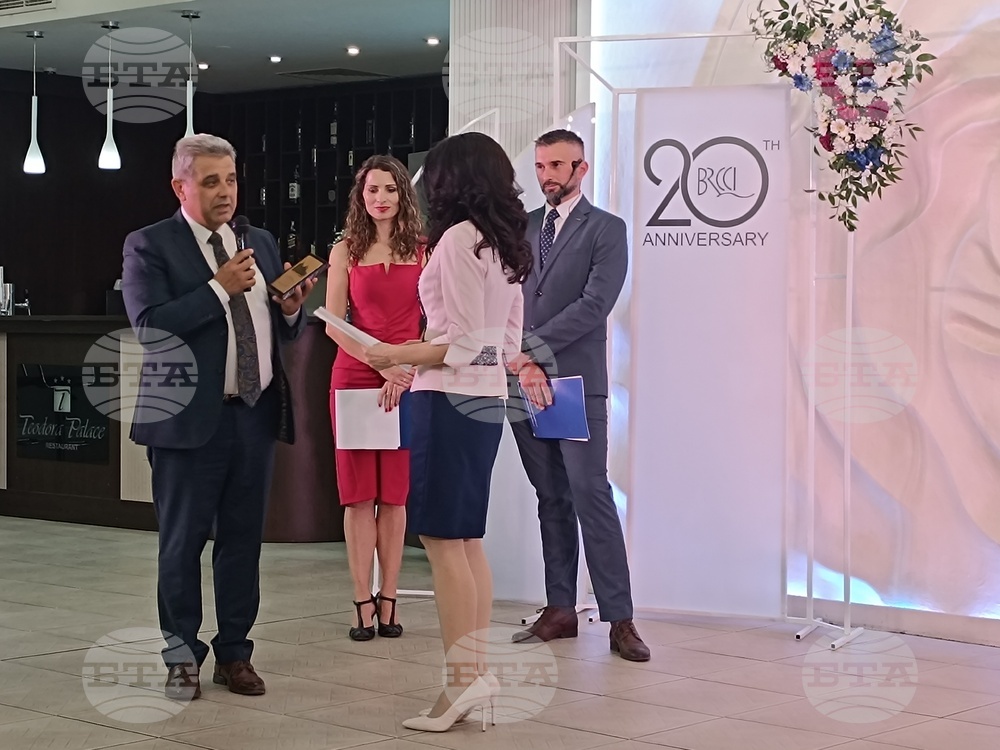 20 години Българо-румънска търговско-промишелна палата