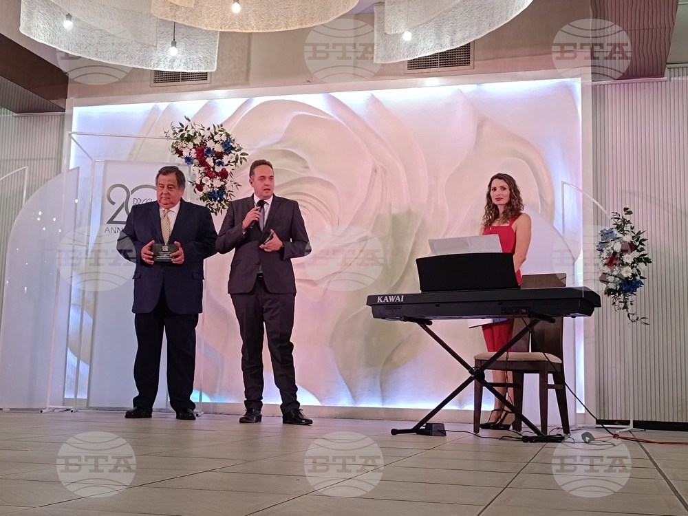 20 години Българо-румънска търговско-промишелна палата