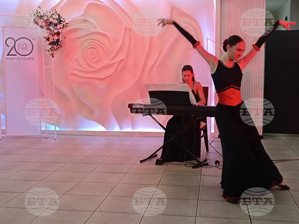 20 години Българо-румънска търговско-промишелна палата