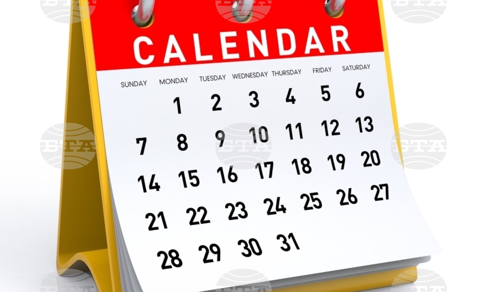 Today's Observances: March 15