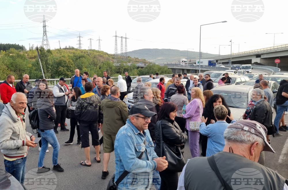 Перник - миньори и енергетици - протест