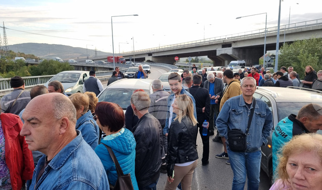 Перник - миньори и енергетици - протест