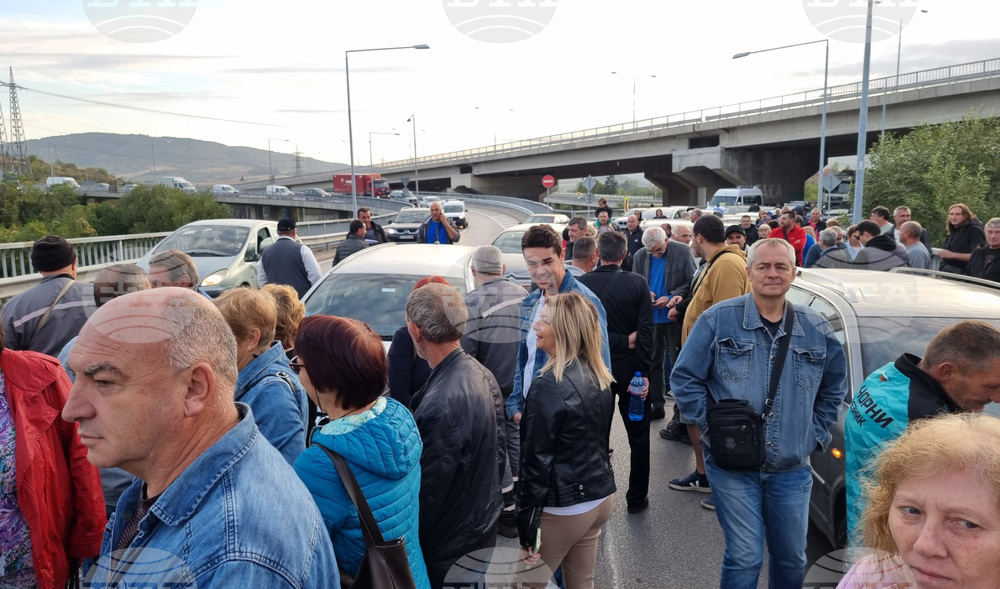 Перник - миньори и енергетици - протест