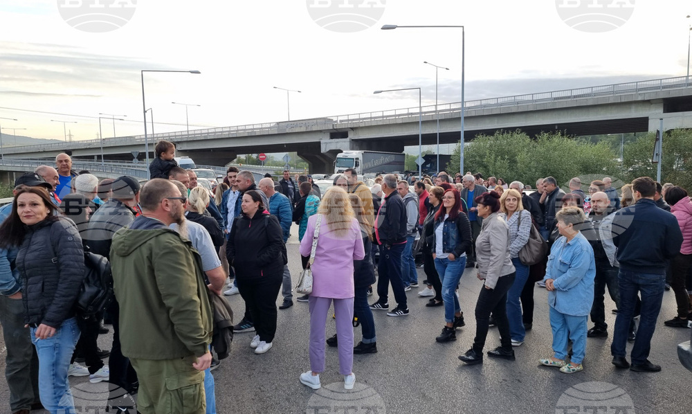 Перник - миньори и енергетици - протест