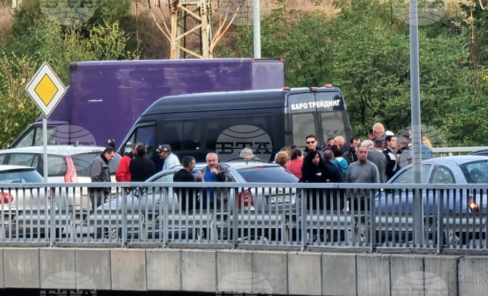 Перник - миньори и енергетици - протест