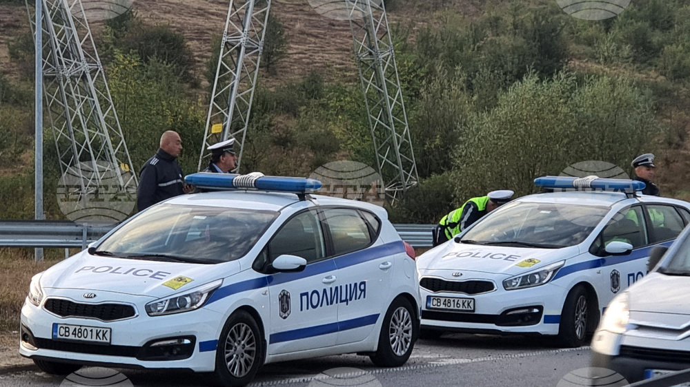 Перник - миньори и енергетици - протест