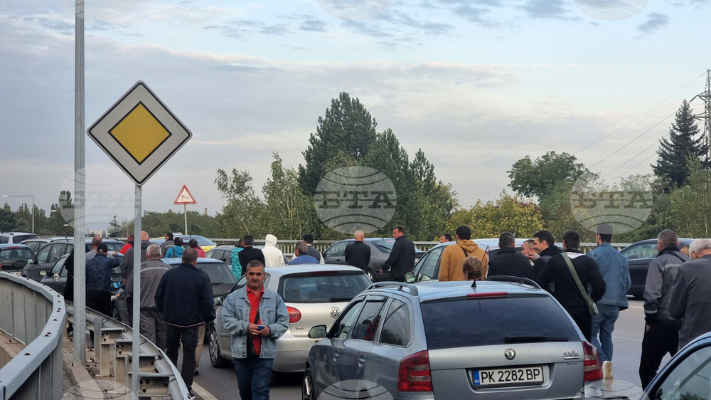 Перник - миньори и енергетици - протест