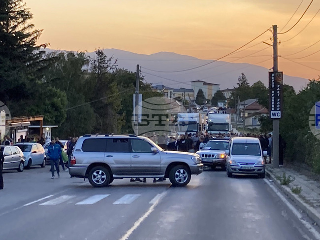 Стара Загора - протест