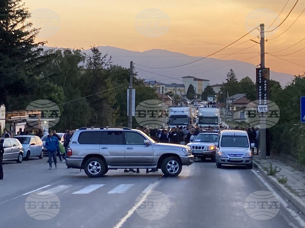 Стара Загора - протест - комплекс "Марица Изток"