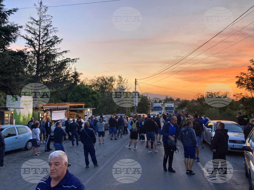 Стара Загора - протест